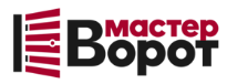 Профессиональный монтаж ворот любой сложности в Чехове от 10349 руб.